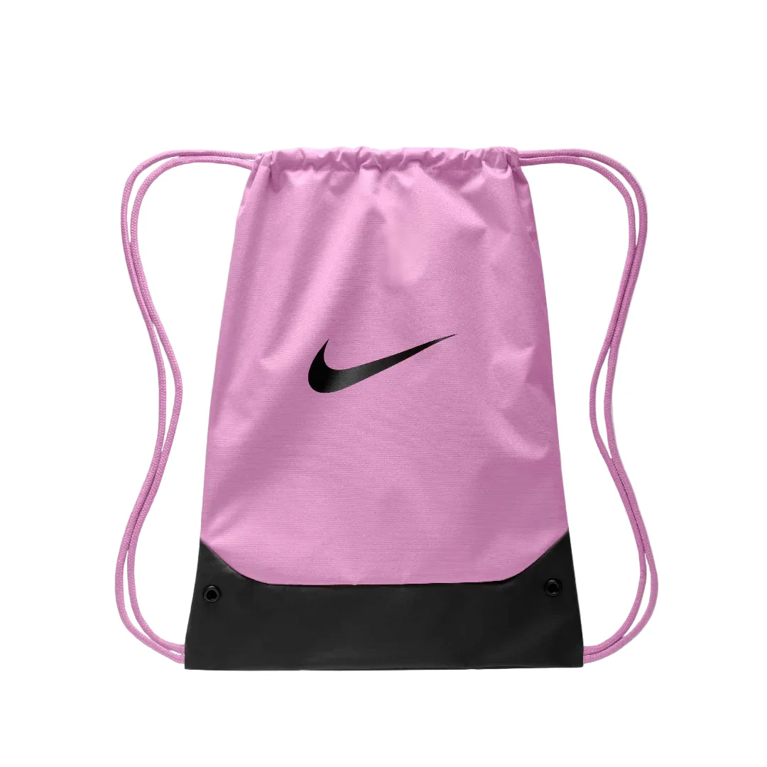 Nike Brasilia Sackpack - Image 5