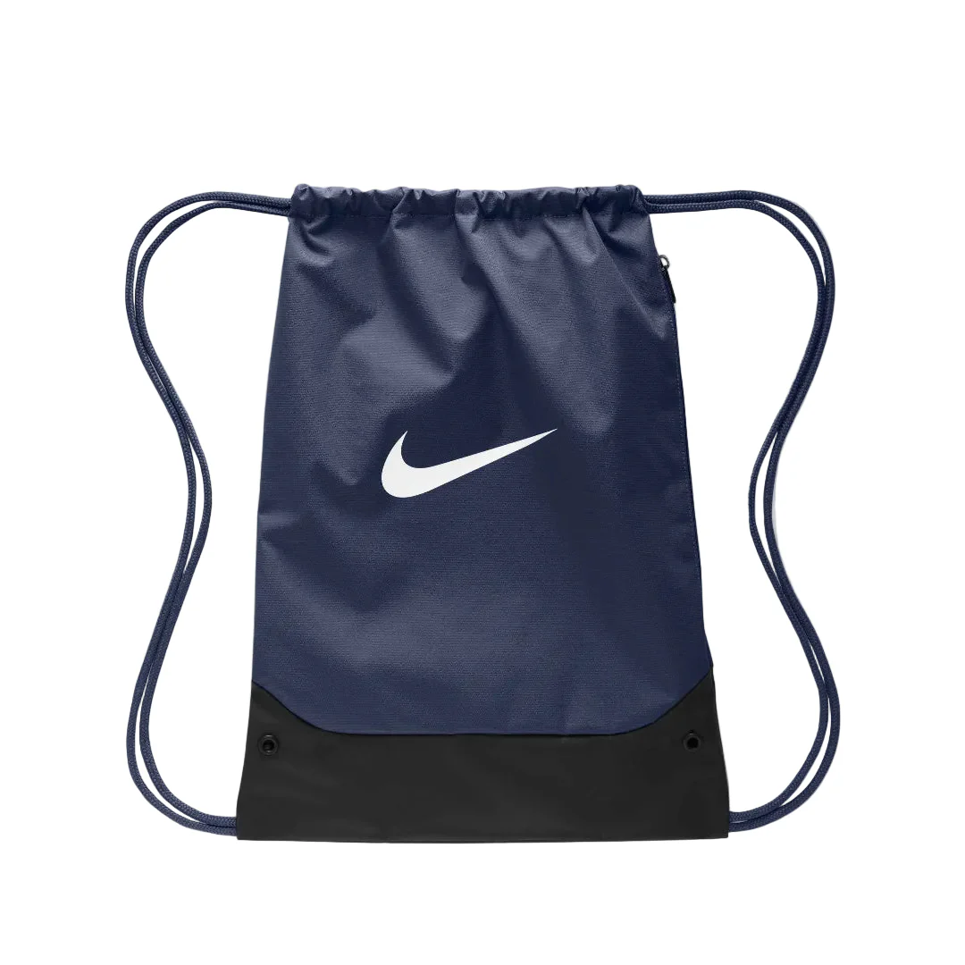 Nike Brasilia Sackpack - Image 7