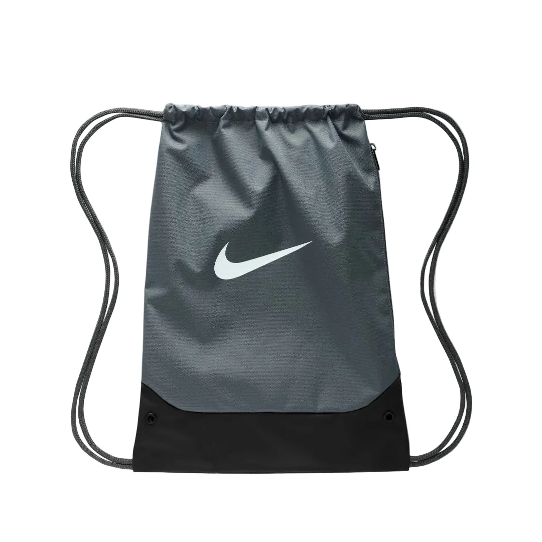 Nike Brasilia Sackpack - Image 9
