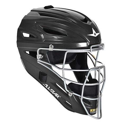 All-Star Senior MVP2400 Ultra Cool Catcher's Helmet - Image 2