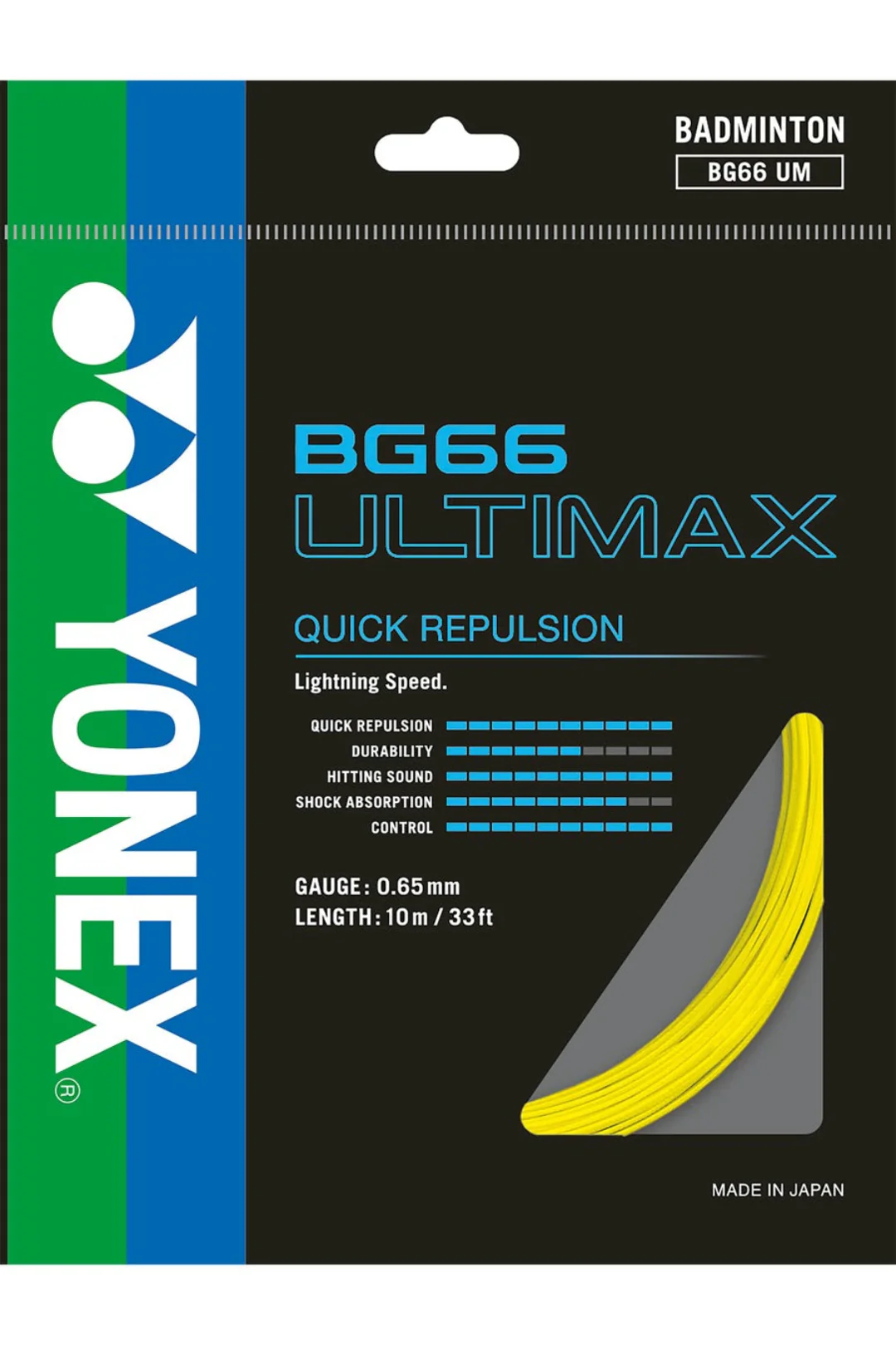 YONEX BG 66 Ultimax Badminton String - Image 4